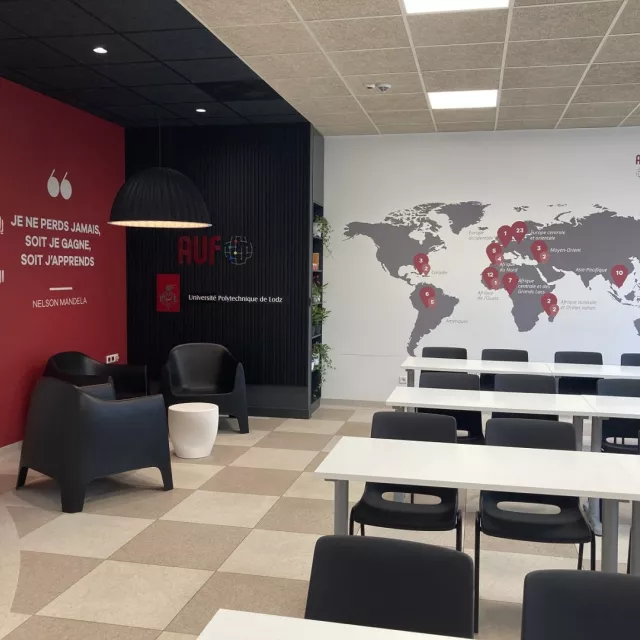 Pierwsze spotkanie partnerów projektu